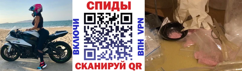 АМФ 97% Опочка