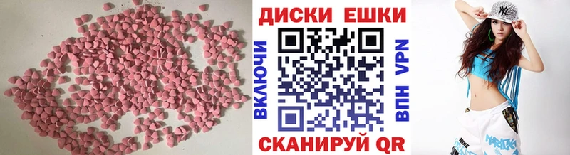 Ecstasy louis Vuitton  KRAKEN вход  Опочка 