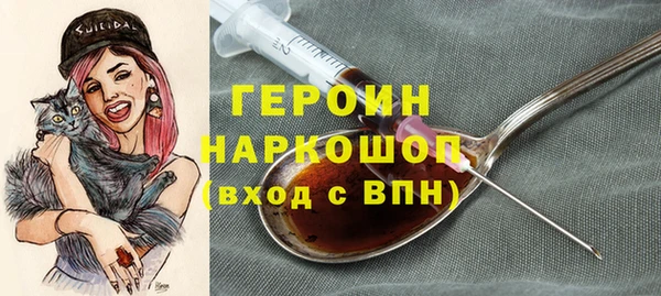 прущий лед Новокубанск
