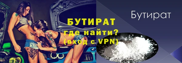 амф Новодвинск