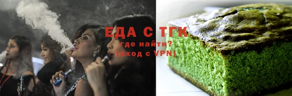 амф Новодвинск