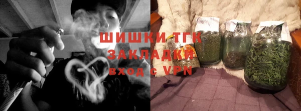 MESCALINE Новозыбков