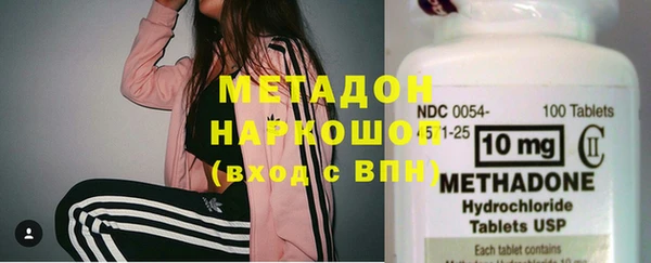 прущий лед Новокубанск