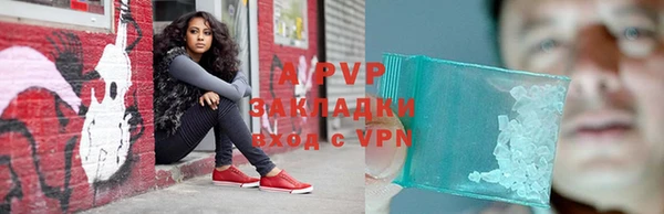 амфетамин Ростов