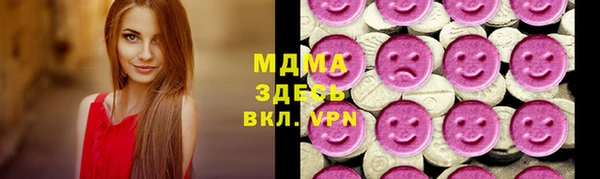 прущий лед Новокубанск