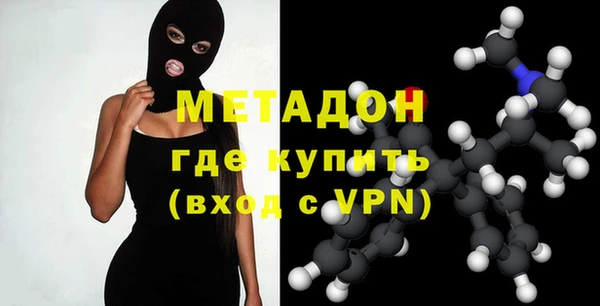 амф Новодвинск