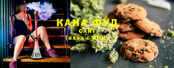прущий лед Новокубанск