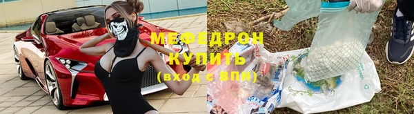 амф Новодвинск