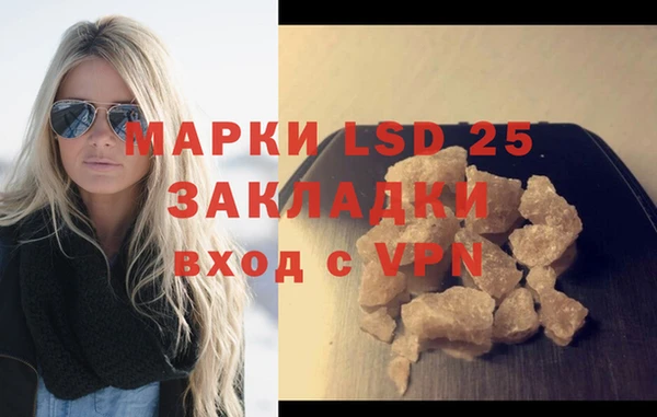 амф Новодвинск