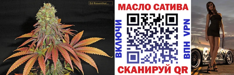 хочу Опочка Дистиллят ТГК вейп с тгк