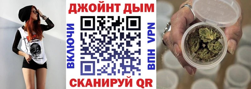 цены наркотик  Опочка  omg ссылки  Каннабис индика 